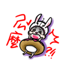 FULL BABY SHEEP~~（個別スタンプ：14）