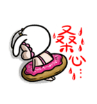 FULL BABY SHEEP~~（個別スタンプ：15）