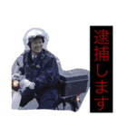 フォッサのスタンプ2（個別スタンプ：9）