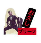 フォッサのスタンプ2（個別スタンプ：14）