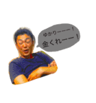 フォッサのスタンプ2（個別スタンプ：19）