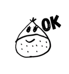 おこめっち（個別スタンプ：1）