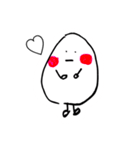 おこめっち（個別スタンプ：2）