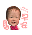 Dong Dong Dong Dong Qiang（個別スタンプ：1）