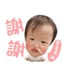 Dong Dong Dong Dong Qiang（個別スタンプ：3）