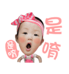 Dong Dong Dong Dong Qiang（個別スタンプ：4）
