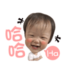 Dong Dong Dong Dong Qiang（個別スタンプ：5）