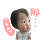 Dong Dong Dong Dong Qiang（個別スタンプ：6）