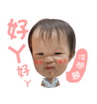 Dong Dong Dong Dong Qiang（個別スタンプ：8）