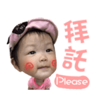 Dong Dong Dong Dong Qiang（個別スタンプ：12）