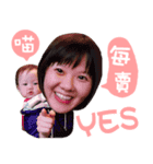 Dong Dong Dong Dong Qiang（個別スタンプ：13）