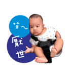 MY LOVE FOR KIDS（個別スタンプ：2）