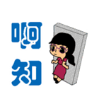 Mom's daily life2（個別スタンプ：36）