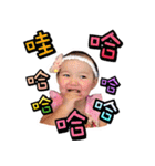 Cynthia Babe（個別スタンプ：3）