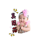 Cynthia Babe（個別スタンプ：9）
