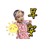 Cynthia Babe（個別スタンプ：11）