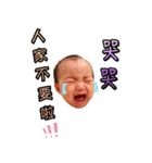 Cynthia Babe（個別スタンプ：12）