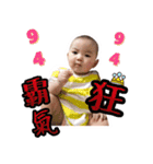 Cynthia Babe（個別スタンプ：15）