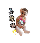 Cynthia Babe（個別スタンプ：21）