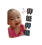 Cynthia Babe（個別スタンプ：22）