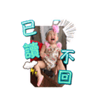 Cynthia Babe（個別スタンプ：23）