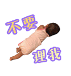 Cynthia Babe（個別スタンプ：24）