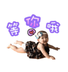 Cynthia Babe（個別スタンプ：26）