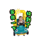Cynthia Babe（個別スタンプ：28）