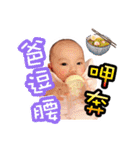 Cynthia Babe（個別スタンプ：29）