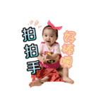 Cynthia Babe（個別スタンプ：32）