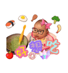 Cynthia Babe（個別スタンプ：33）