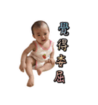 Cynthia Babe（個別スタンプ：34）
