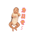 Cynthia Babe（個別スタンプ：39）