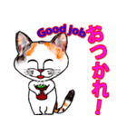 三毛ちゃんの日常（個別スタンプ：10）