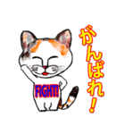 三毛ちゃんの日常（個別スタンプ：20）