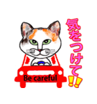 三毛ちゃんの日常（個別スタンプ：26）