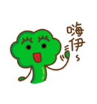 My partner looks like cauliflower（個別スタンプ：2）