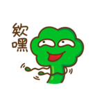 My partner looks like cauliflower（個別スタンプ：3）