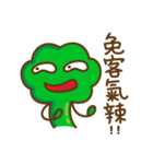 My partner looks like cauliflower（個別スタンプ：5）