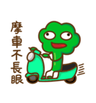 My partner looks like cauliflower（個別スタンプ：7）