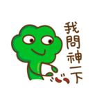My partner looks like cauliflower（個別スタンプ：8）
