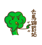My partner looks like cauliflower（個別スタンプ：9）