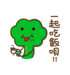My partner looks like cauliflower（個別スタンプ：15）
