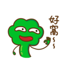 My partner looks like cauliflower（個別スタンプ：17）