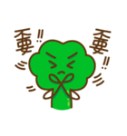 My partner looks like cauliflower（個別スタンプ：18）
