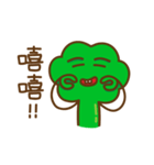 My partner looks like cauliflower（個別スタンプ：26）