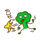 My partner looks like cauliflower（個別スタンプ：30）