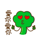 My partner looks like cauliflower（個別スタンプ：31）