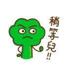 My partner looks like cauliflower（個別スタンプ：32）