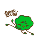 My partner looks like cauliflower（個別スタンプ：33）